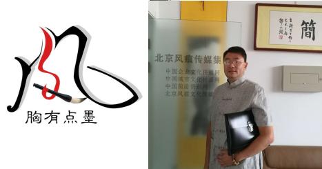 焦點圖.jpg