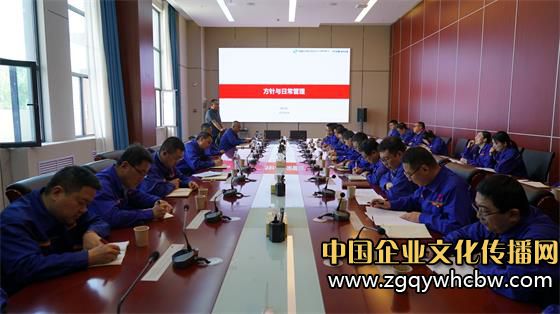 圖為銀光公司在開展現(xiàn)場管理培訓(xùn)。王安怡 攝.JPG