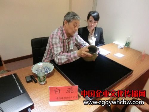 <a href=http://www.gydzpom.com/qh/lv/ target=_blank class=infotextkey>專家</a>鑒定(二)_meitu_2.jpg