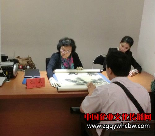 <a href=http://www.gydzpom.com/qh/lv/ target=_blank class=infotextkey>專家</a>鑒定(三)_meitu_3.jpg