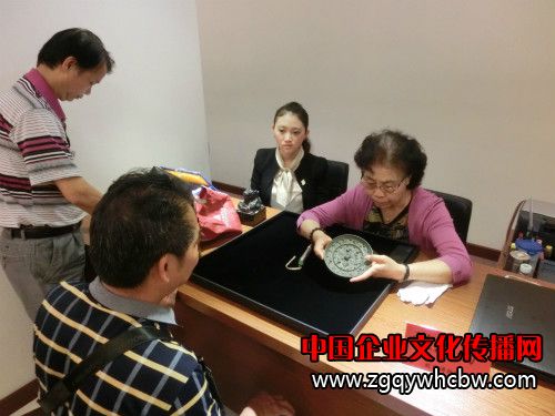 <a href=http://www.gydzpom.com/qh/lv/ target=_blank class=infotextkey>專家</a>鑒定(一)_meitu_1.jpg