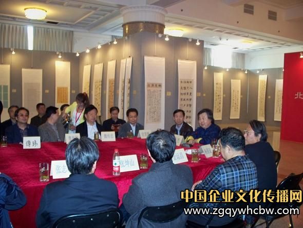 翰墨抒懷·北京、天津、大連三地書(shū)法交流展7.JPG