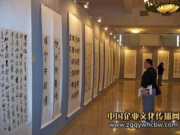 翰墨抒懷·北京、天津、大連三地書(shū)法交流展2.JPG