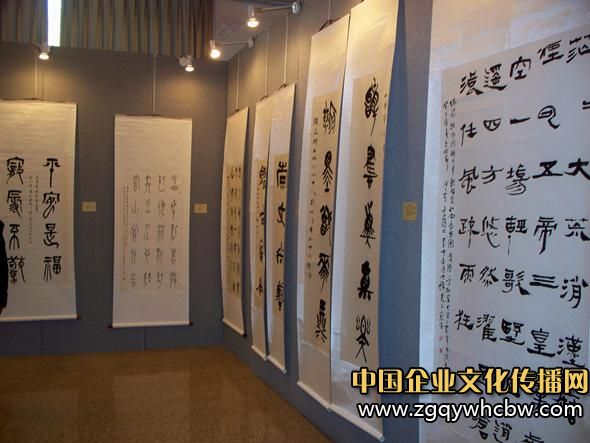 翰墨抒懷·北京、天津、大連三地書(shū)法交流展4.JPG