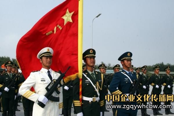 公關(guān)文化中秋聯(lián)誼會(huì)2.JPG