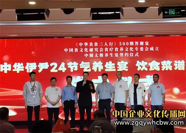 微信圖片_20240920095811.jpg
