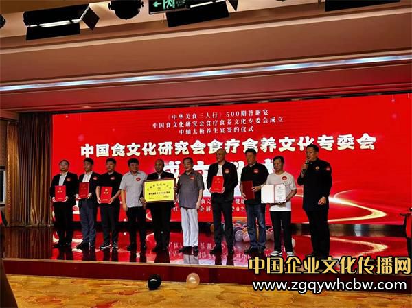 微信圖片_20240920095747.jpg