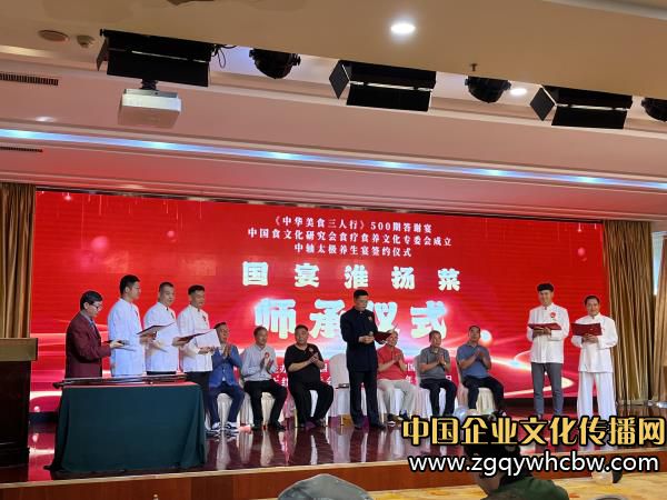 微信圖片_20240920095806.jpg