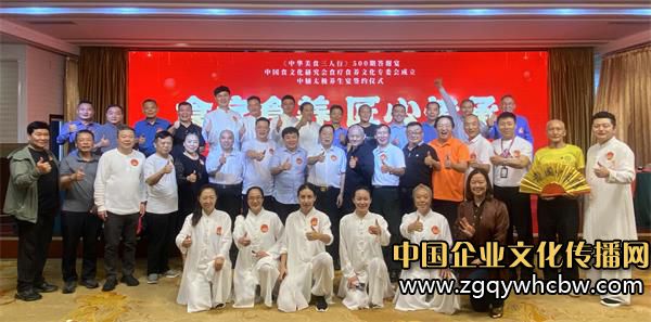 微信圖片_20240920095742.jpg