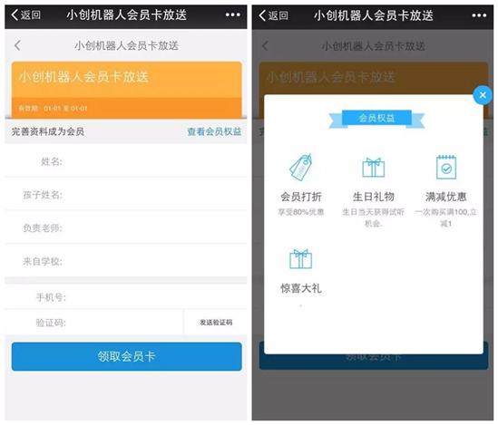 搜狐快站4.JPG