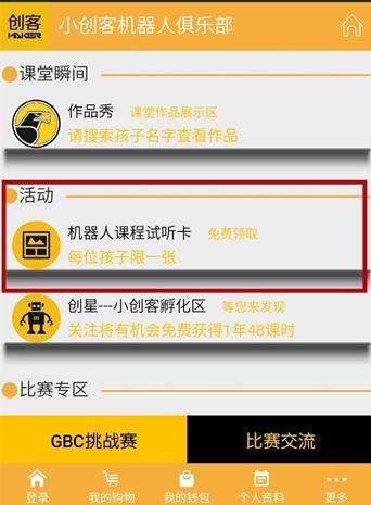 搜狐快站5.JPG