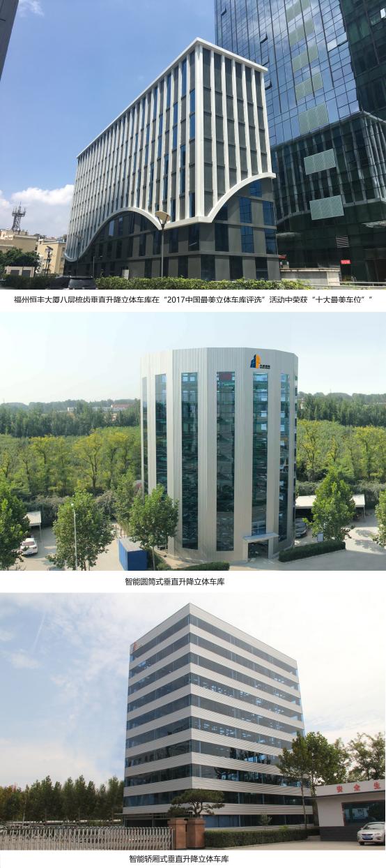 焦點(diǎn)圖.JPG