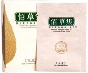焦點圖.JPG