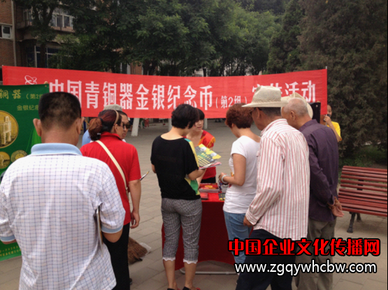 QQ圖片20130614132948.png