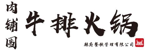 焦點(diǎn)圖.JPG