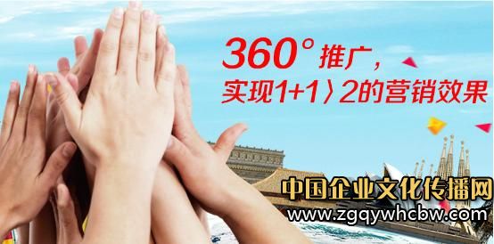 合作2.JPG