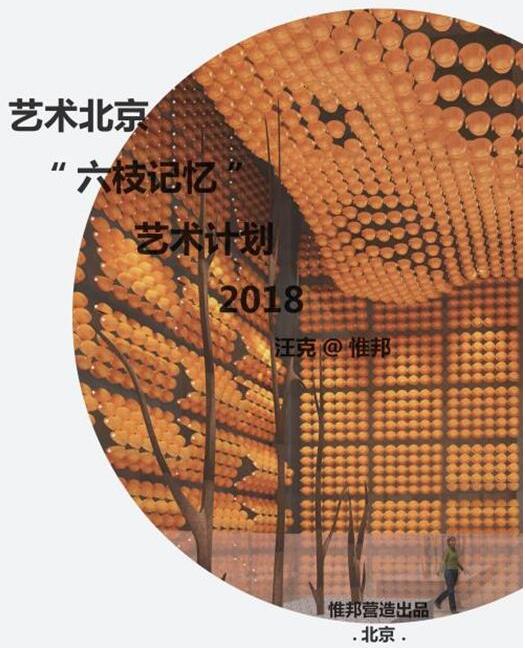 焦點(diǎn)圖.JPG
