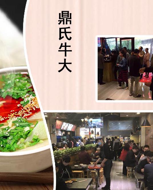 焦點圖.JPG